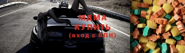 2c-b Корсаков