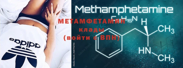 MDMA Коряжма