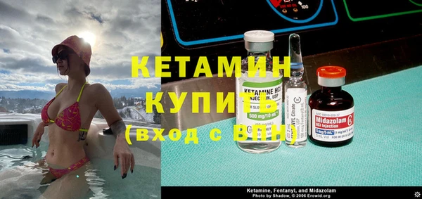 2c-b Корсаков