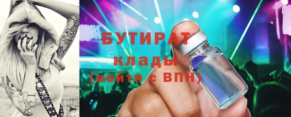 2c-b Корсаков